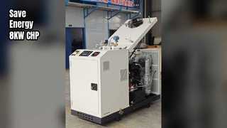 8KW 10KVA Τριφασική ισχύς συμπαραγωγής CHP
