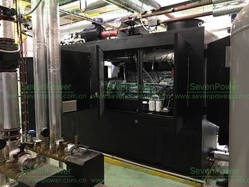 Καλή τιμή. 220KW 280KVA 3 CHP φυσικού αερίου φάσης, συμπαραγωγή συνδύασε τη θερμότητα και τη δύναμη σε απευθείας σύνδεση