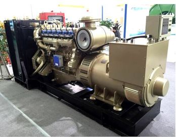 Καλή τιμή. 300KW βιομηχανική γεννήτρια φυσικού αερίου με την εφεδρική παροχή ηλεκτρικού ρεύματος 380KVA σε απευθείας σύνδεση